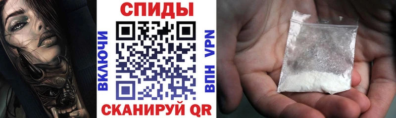 Купить где Бавлы Amphetamine 98%