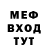 Кетамин VHQ Chad Belbey