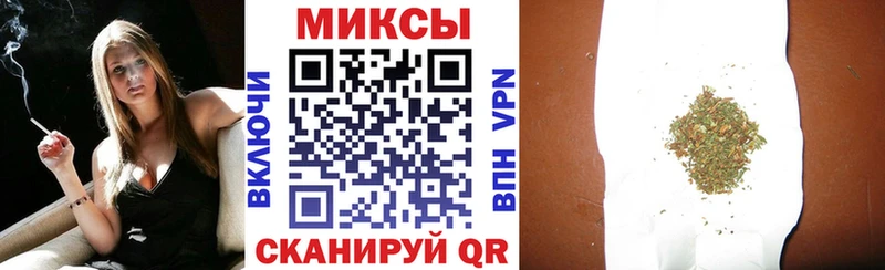 Бутират жидкий экстази  Купить закладки  Бавлы 