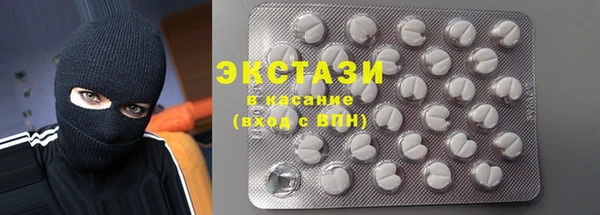 не бодяженный Верхний Тагил