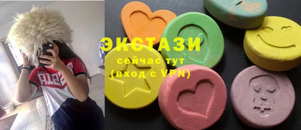 метадон Верея