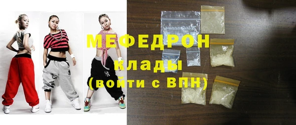 не бодяженный Верхний Тагил