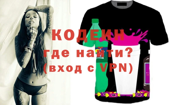 метадон Верея
