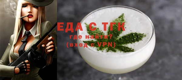 метадон Верея