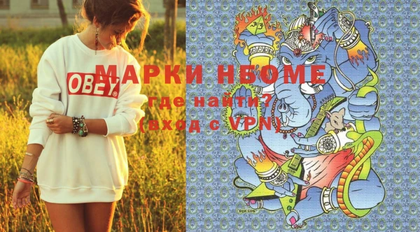 не бодяженный Верхний Тагил