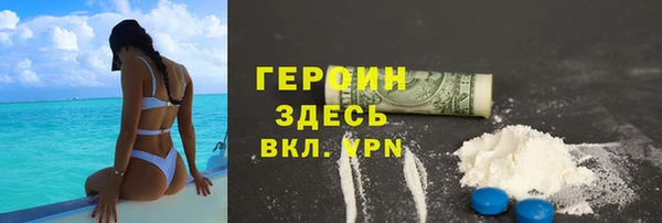 не бодяженный Верхний Тагил