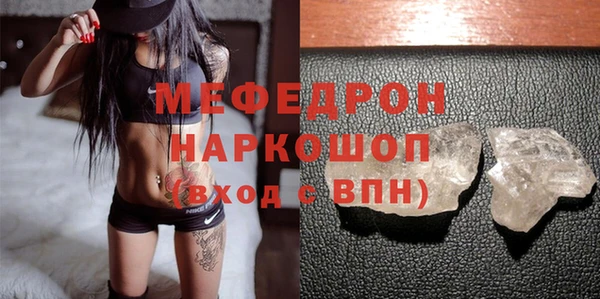 не бодяженный Верхний Тагил