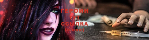 не бодяженный Верхний Тагил