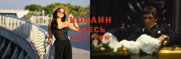 не бодяженный Верхний Тагил