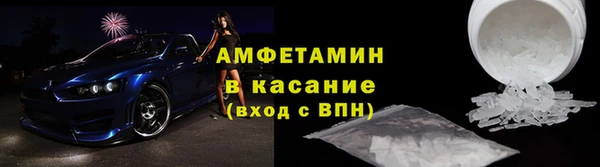не бодяженный Волосово