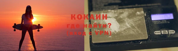 метадон Верея