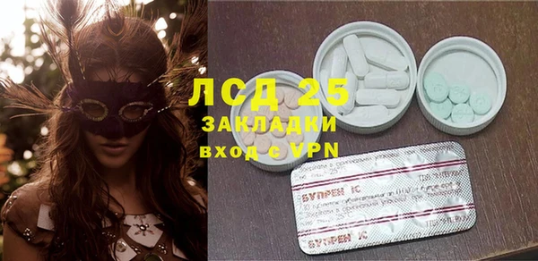 метадон Верея