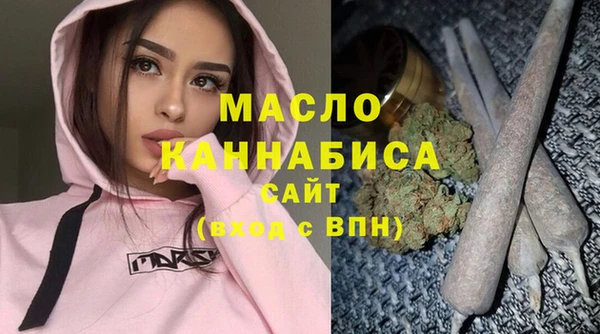 не бодяженный Верхний Тагил