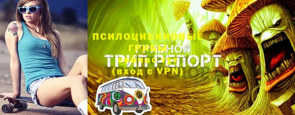 не бодяженный Верхний Тагил