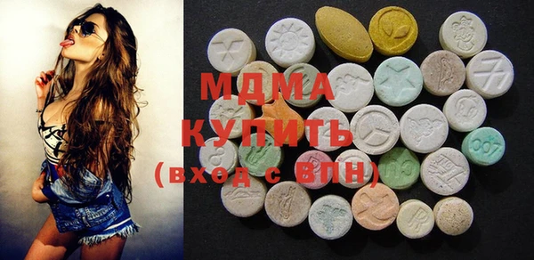 метадон Верея