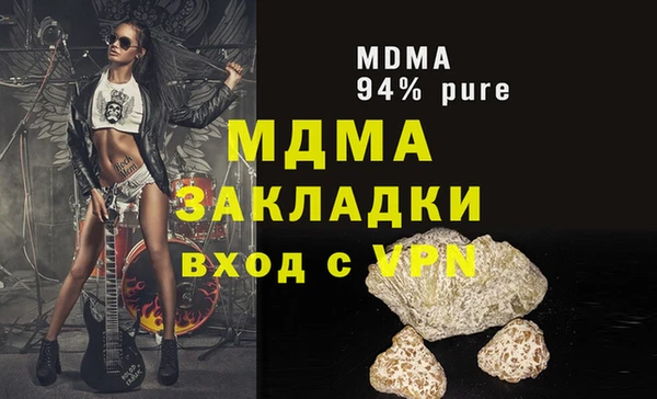 не бодяженный Верхний Тагил
