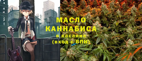 метадон Верея
