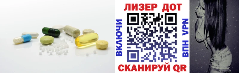 Купить закладки  Бавлы  Лсд 25 экстази ecstasy 